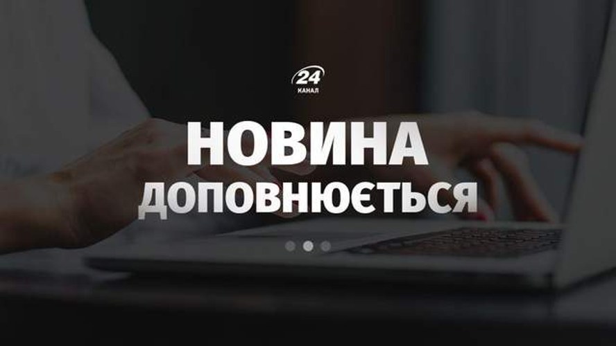 Наслідки удару «Шахедом» по промисловому підприємству у Кривому Розі, пожежа та руйнування