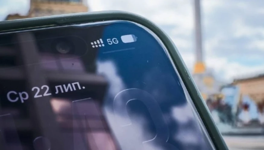 5G у Києві: чому запуск тестової мережі важливий для користувачів