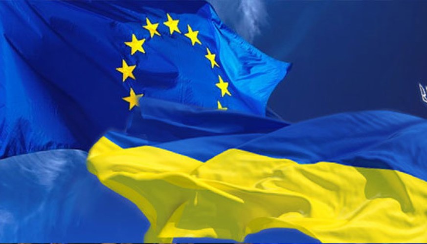Урочистості до Дня української державності за участю Урсули фон дер Ляєн та Володимира Зеленського у Києві