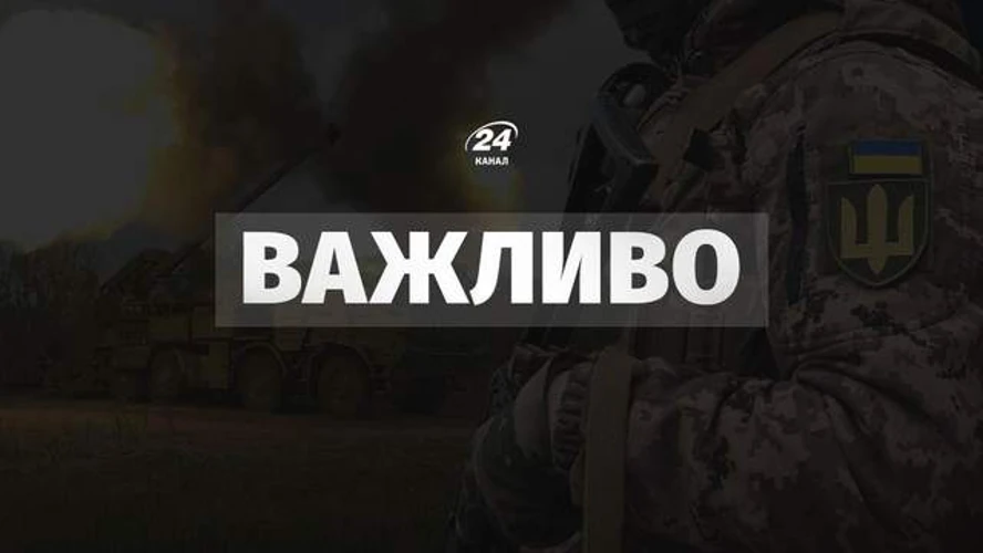 Кадри влучань у російський винищувач МіГ-29 та зенітний ракетно-гарматний комплекс «Панцир-С1» на аеродромі «Халіно» у