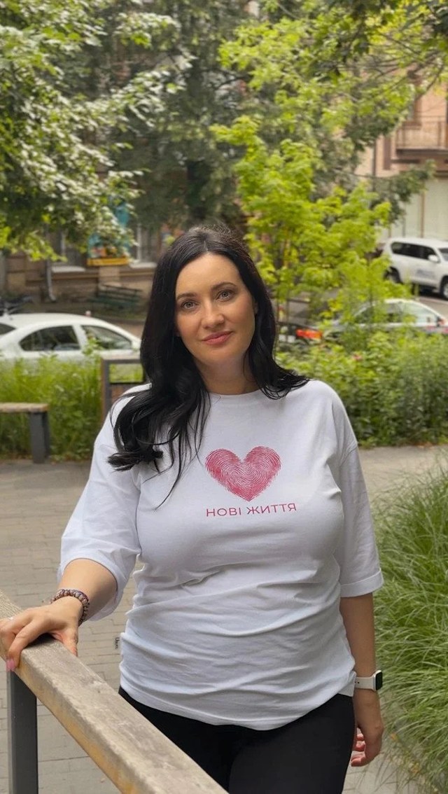 Соломія Вітвіцька, вагітна українська телеведуча, фото з її Instagram-сторінки