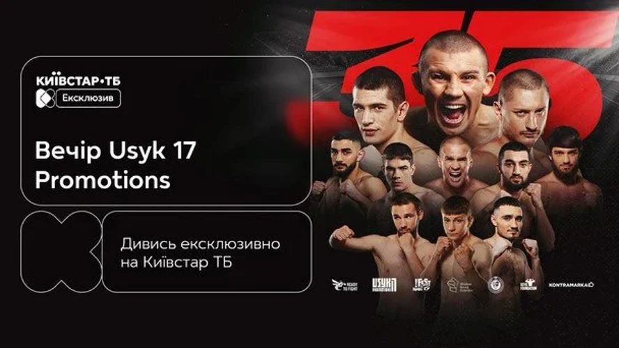 Хижняк офіційно отримав титульний бій проти Палаціо на 22 серпня