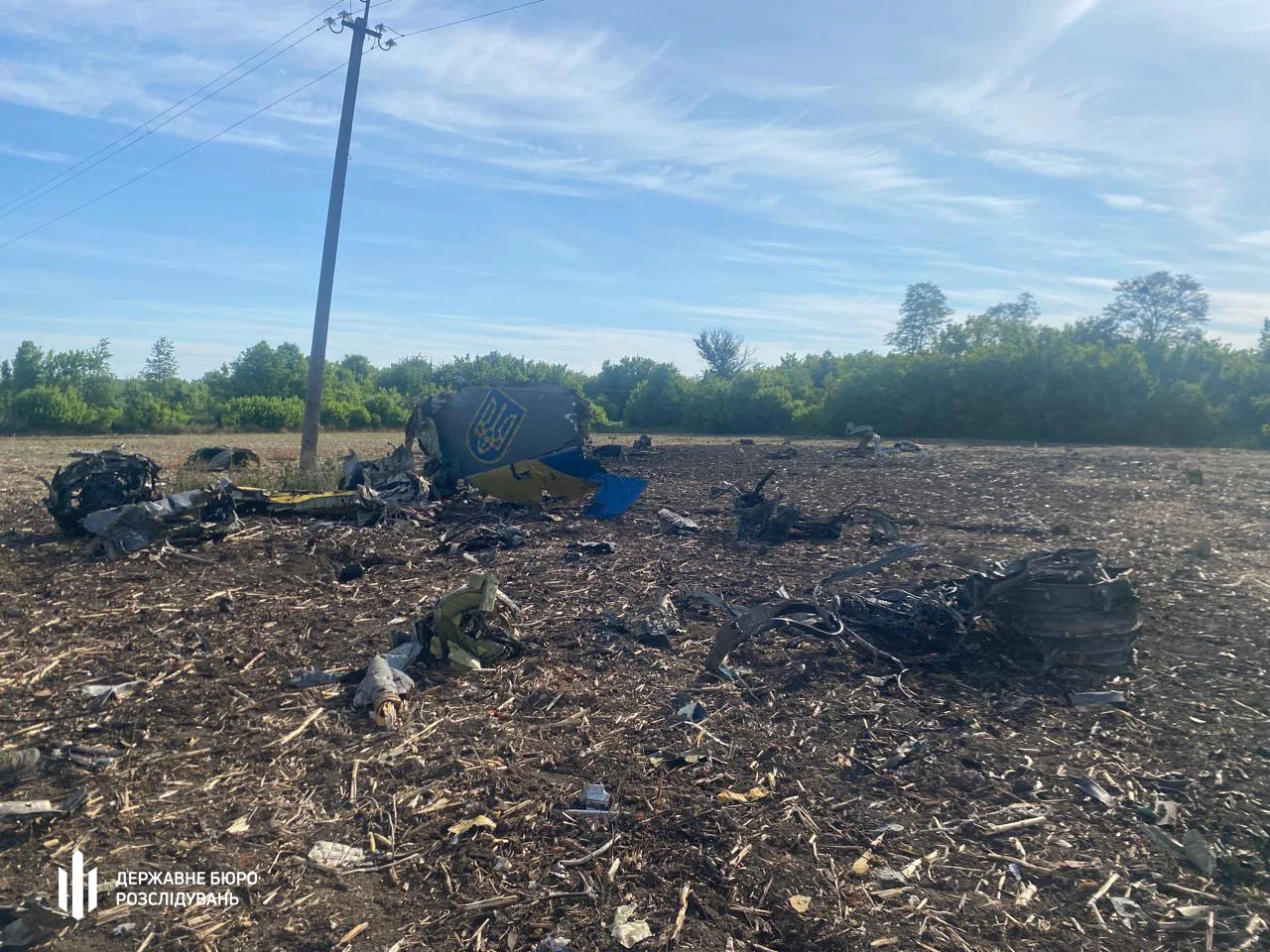 ДБР оприлюднило розшифровку реєстратора Су-24М і повідомило про нову експертизу