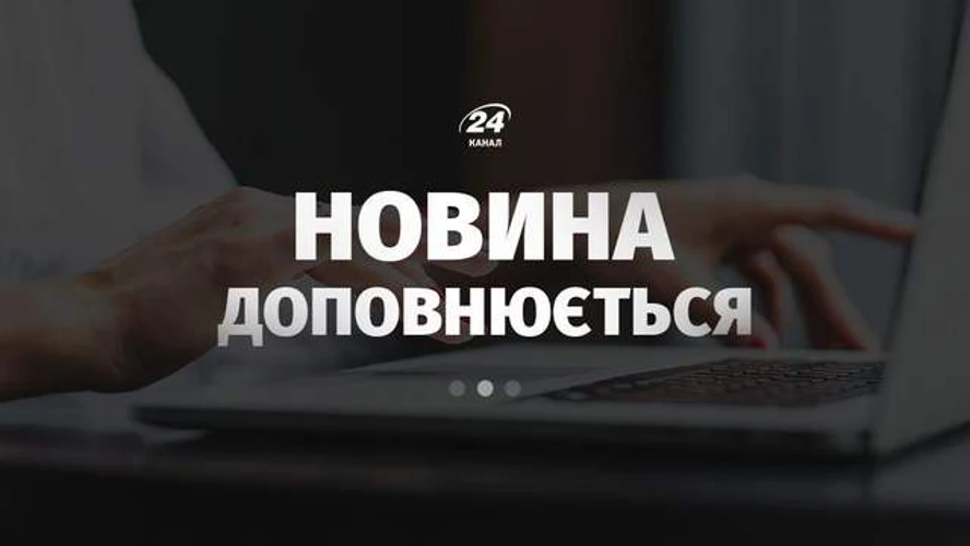 Ілюстративне фото 24 Каналу до новини про стрілянину в Одесі