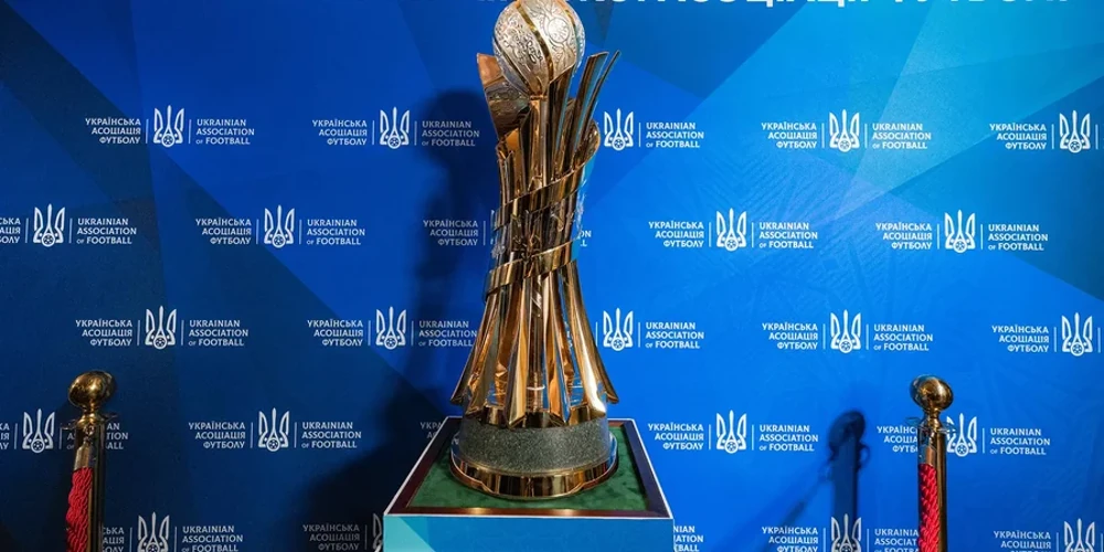 Кубок України-2026/27: відомі пари 1/32 фіналу після драматичної кваліфікації