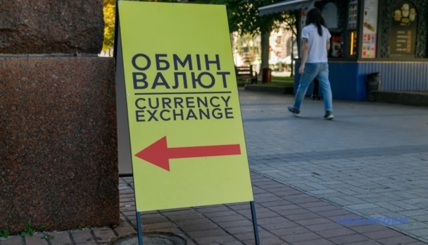 Курс долара 44,70 і євро 51,70 грн: підтверджені цифри НБУ на 17 серпня
