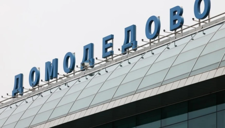 Майже 500 дронів на Москву: Внуково призупиняв роботу понад 8 годин
