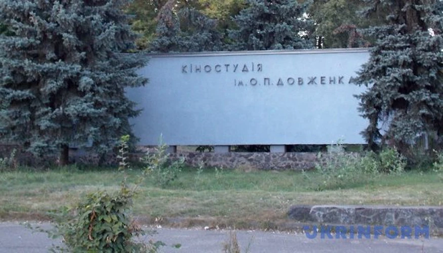 Кіностудія Довженка та ДТЕК: хто відреагував на задимлення 30 вересня