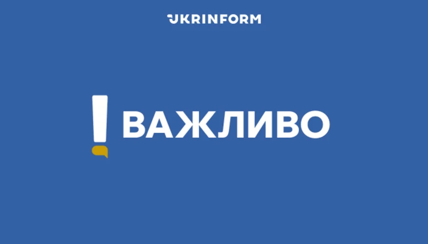 Місце падіння уламків БпЛА на відкітій території у Голосіївському районі Києва